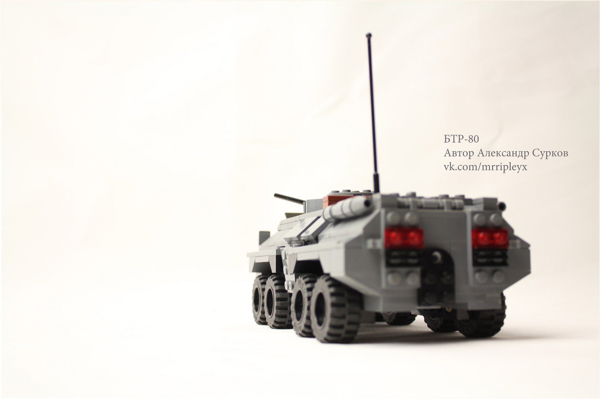 Lego-BTR-80-Russe-amphibie