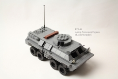 lego-btr-80-russe