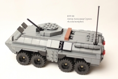 lego-btr-80-russian